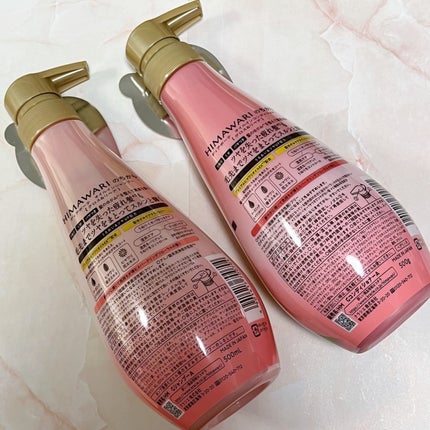 オイルインシャンプー/オイルインコンディショナー (グロス&リペア)/ディアボーテ/市販シャンプーを使ったクチコミ(2枚目)