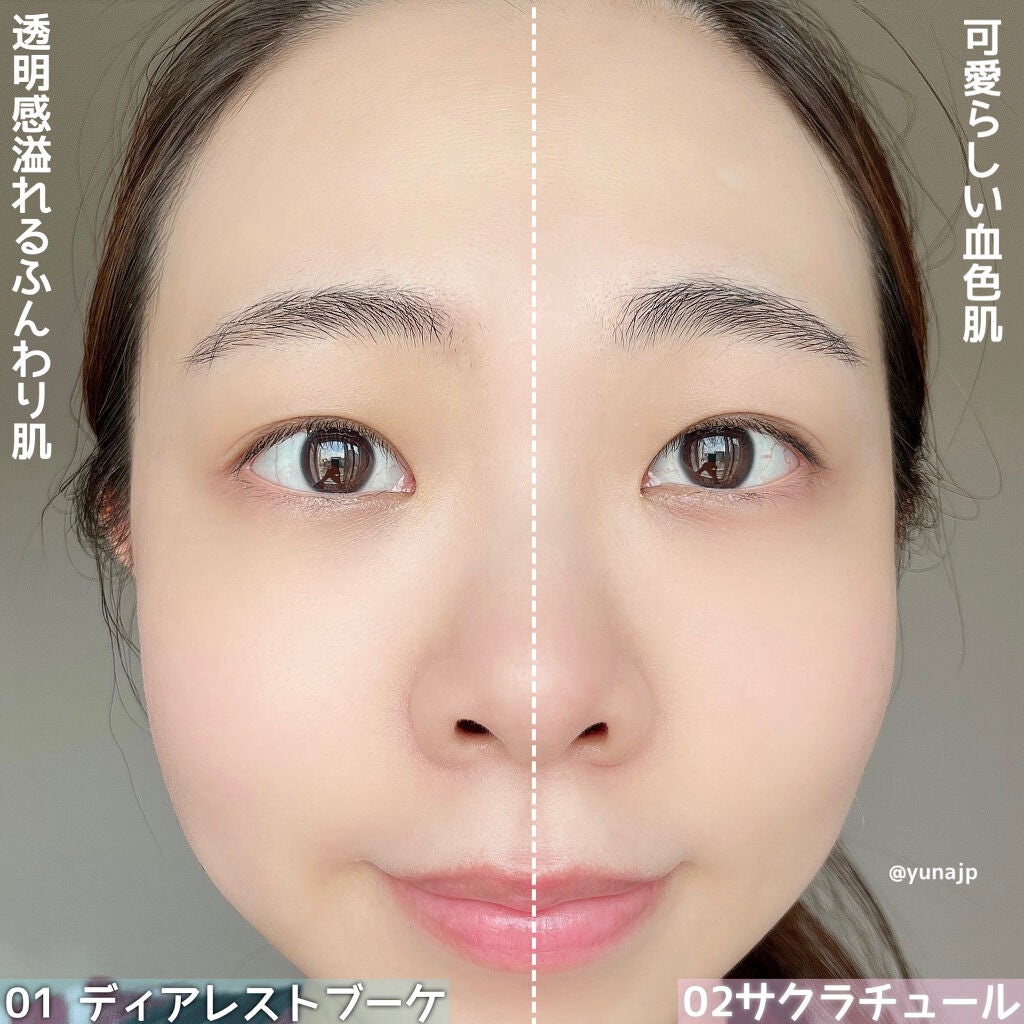 マシュマロフィニッシュパウダー ~Abloom~/キャンメイク/プレストパウダーを使ったクチコミ(5枚目)