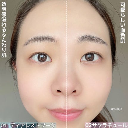 マシュマロフィニッシュパウダー ~Abloom~/キャンメイク/プレストパウダーを使ったクチコミ(5枚目)