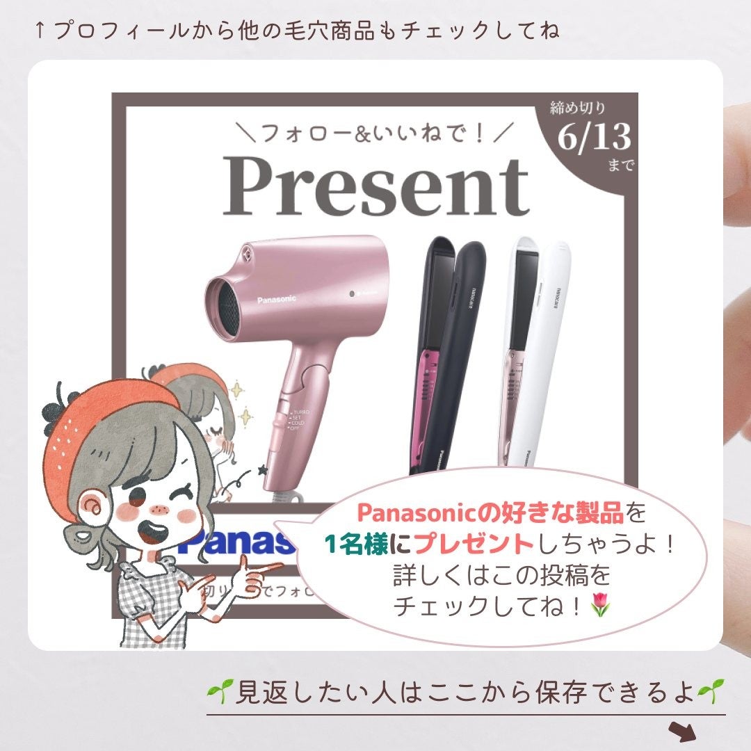 ガスール固形/ナイアード/洗顔石鹸を使ったクチコミ(10枚目)