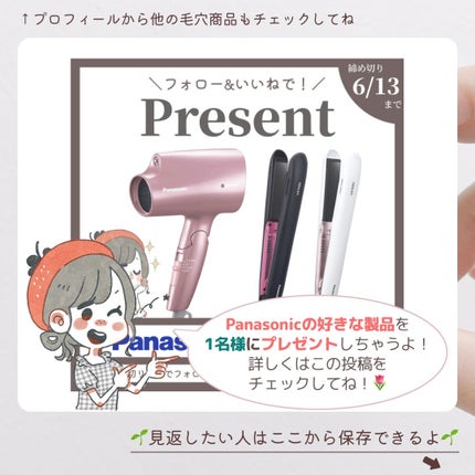 ガスール固形/ナイアード/洗顔石鹸を使ったクチコミ(10枚目)