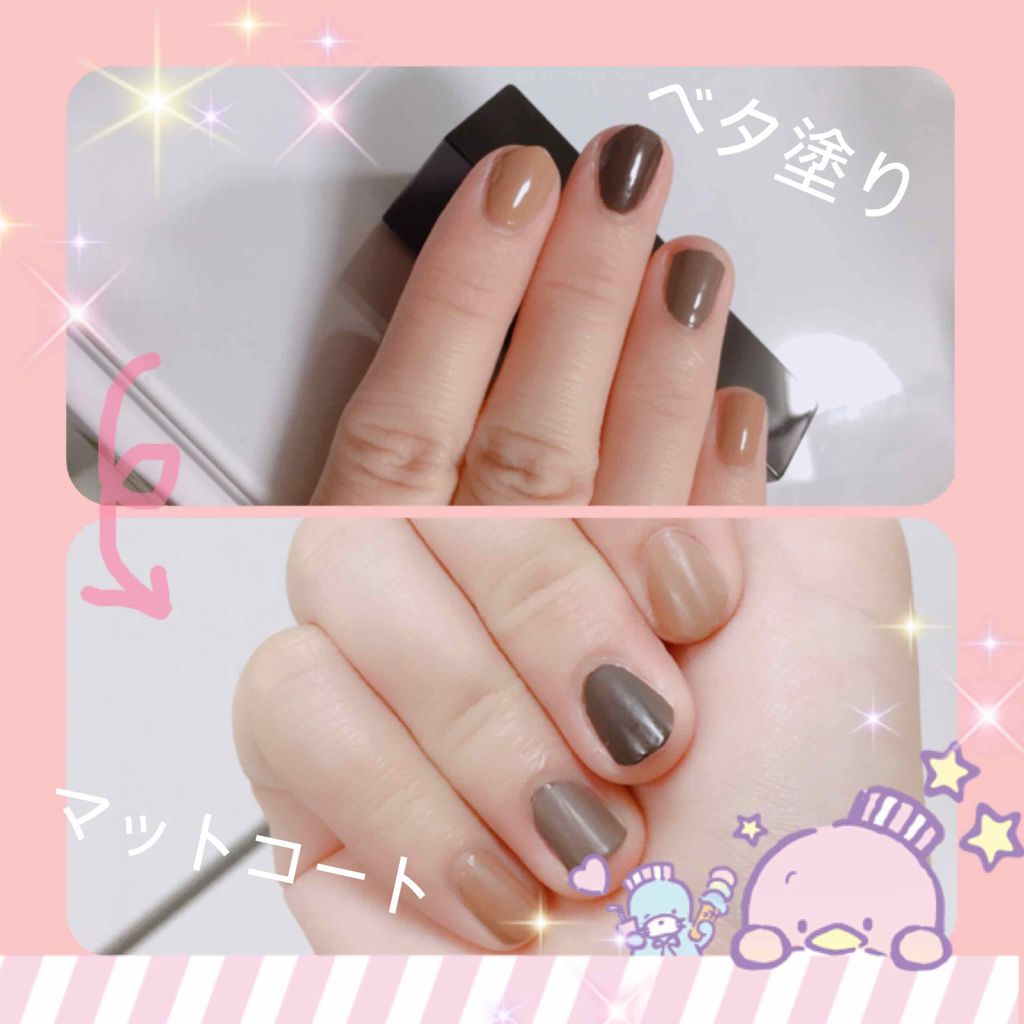 ネイルホリック リミテッドコレクション 04 CHOCOLATE COLORS/ネイルホリック/マニキュアを使ったクチコミ（3枚目）