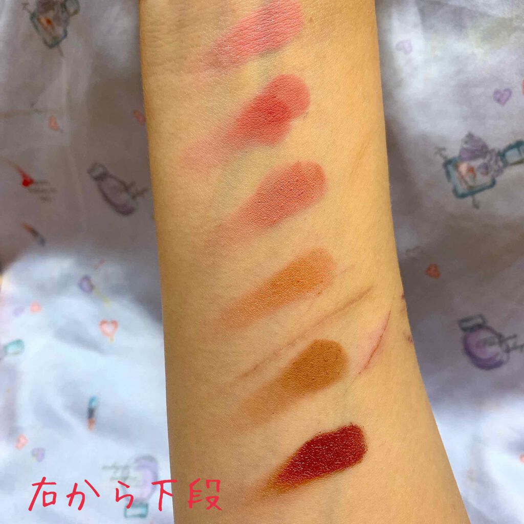 アリスドリームランドシリーズ 12色アイシャドウパレット(ZEESEA×大英博物館)/ZEESEA/アイシャドウパレットを使ったクチコミ(4枚目)