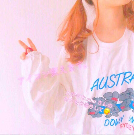 を使ったクチコミ(1枚目)