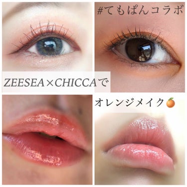 大英博物館 エジプトシリーズ アイシャドウパレット/ZEESEA/アイシャドウパレットを使ったクチコミ（1枚目）