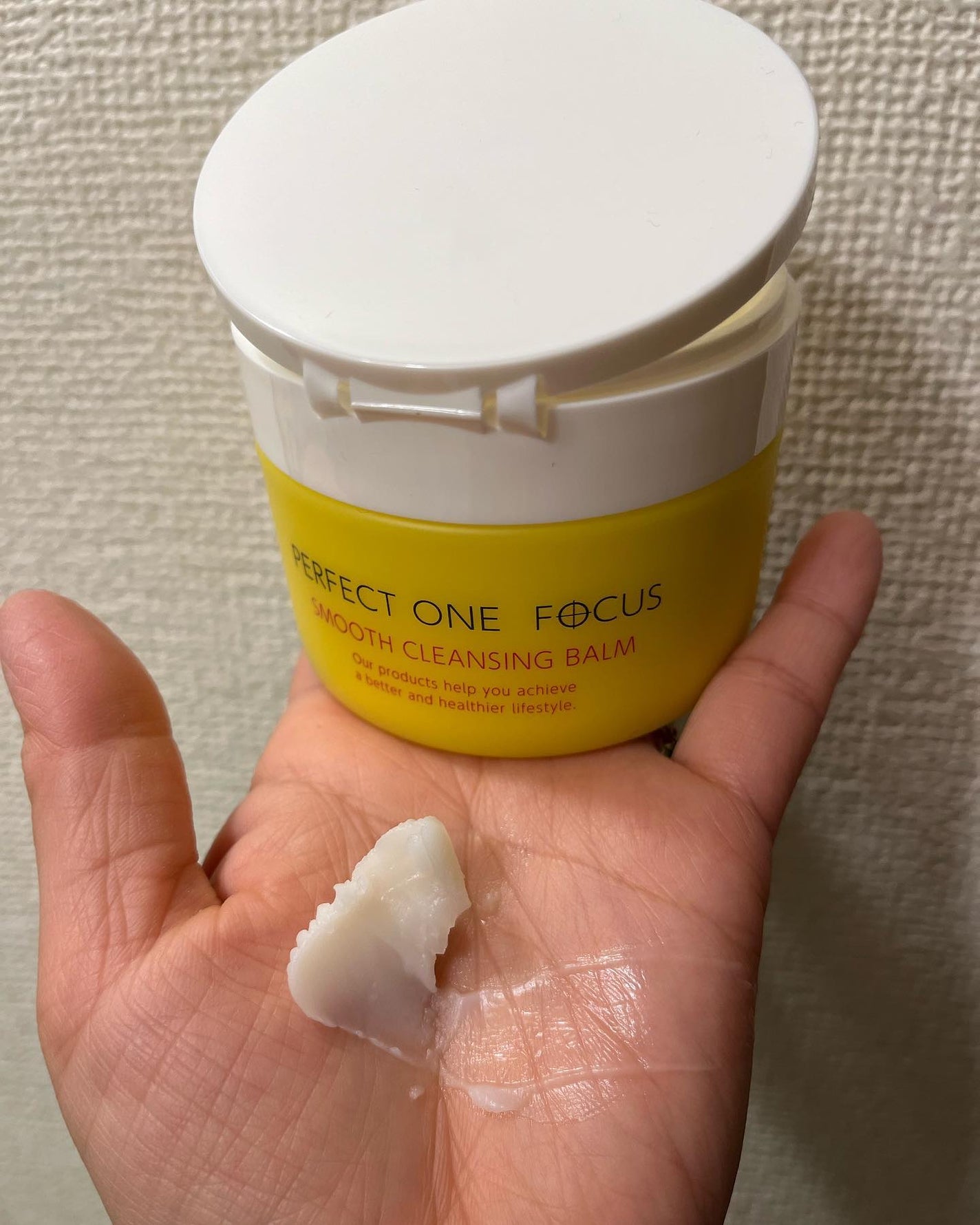 misakicks on LIPS 「#パーフェクトワン#フォーカススムースクレンジングバーム#毛穴..」(2枚目)