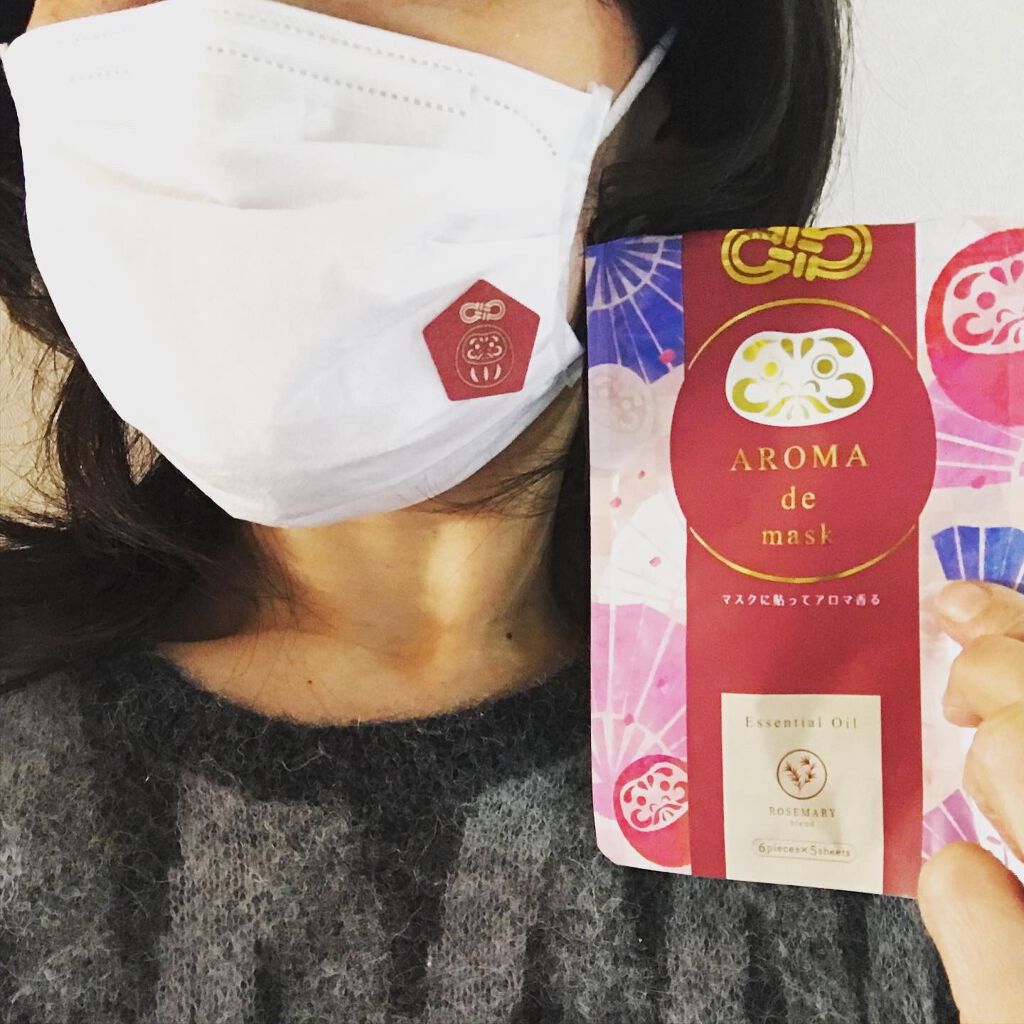 アロマdeマスク/ウェルベスト/マスクを使ったクチコミ（2枚目）