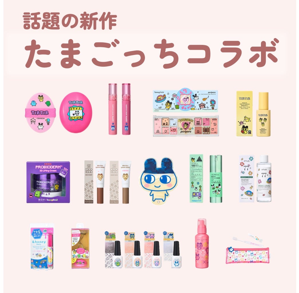 エッセンスインヘアミルク/オルビス/ヘアミルクを使ったクチコミ(1枚目)