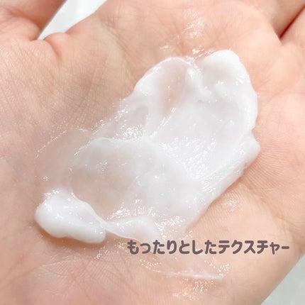 メロウシャンプー/メロウトリートメント/plus eau/市販シャンプーを使ったクチコミ(3枚目)