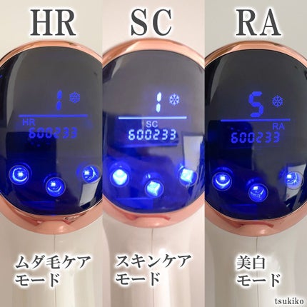 サファイア冷却 脱毛器 ムダ毛ケア/Sarlisi/家庭用脱毛器を使ったクチコミ(7枚目)