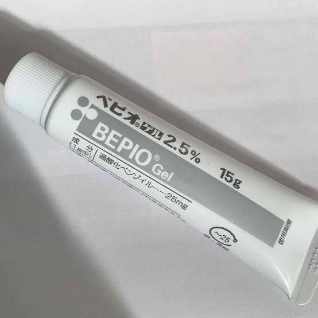 にににん on LIPS 「べピオ使用5日目です記録として残させていただきます三日目同様、..」(1枚目)