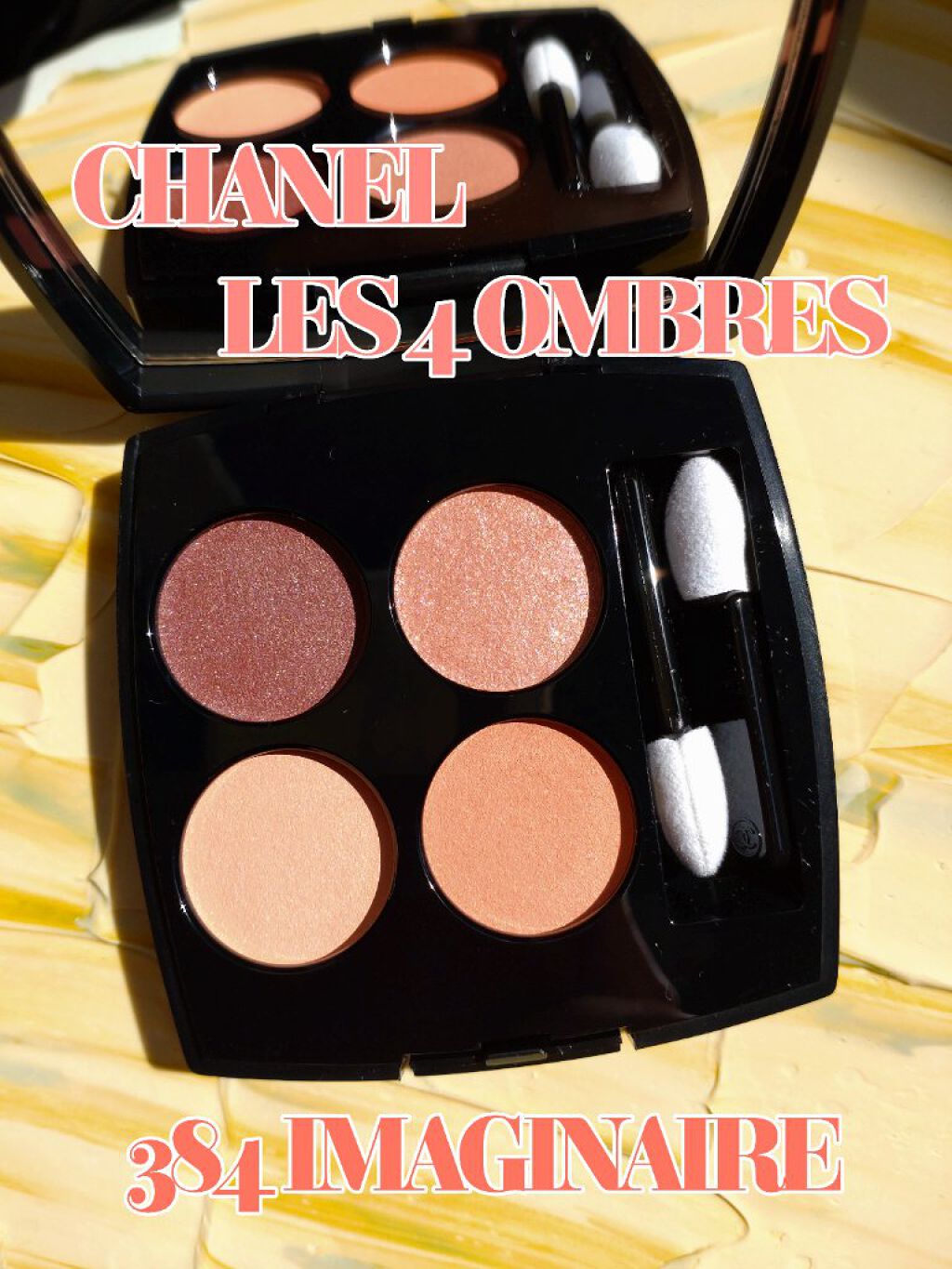 🏵️CHANEL　レ キャトル オンブルレ  384  IMAGINAIRE🏵️
CHANELの2022春コレクションのアイシャドウを購入しましたのでレビューします〜！

情報が出たときから気になっていたので、無事購入できて嬉しいです�