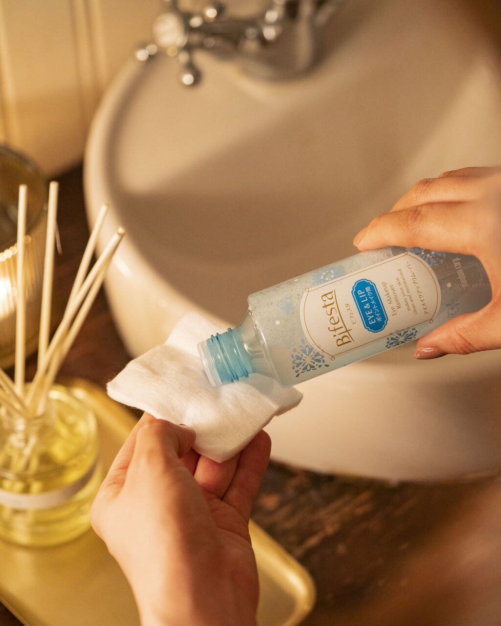 ビフェスタの人気商品「アイメイクアップリムーバー」をプレゼント（1枚目）