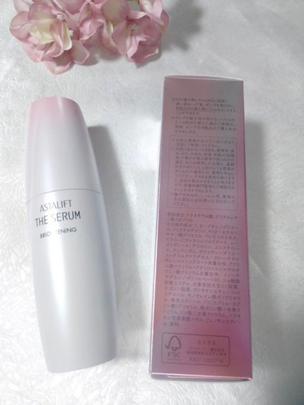 ザ セラム ブライトニング/アスタリフト/美容液を使ったクチコミ(4枚目)