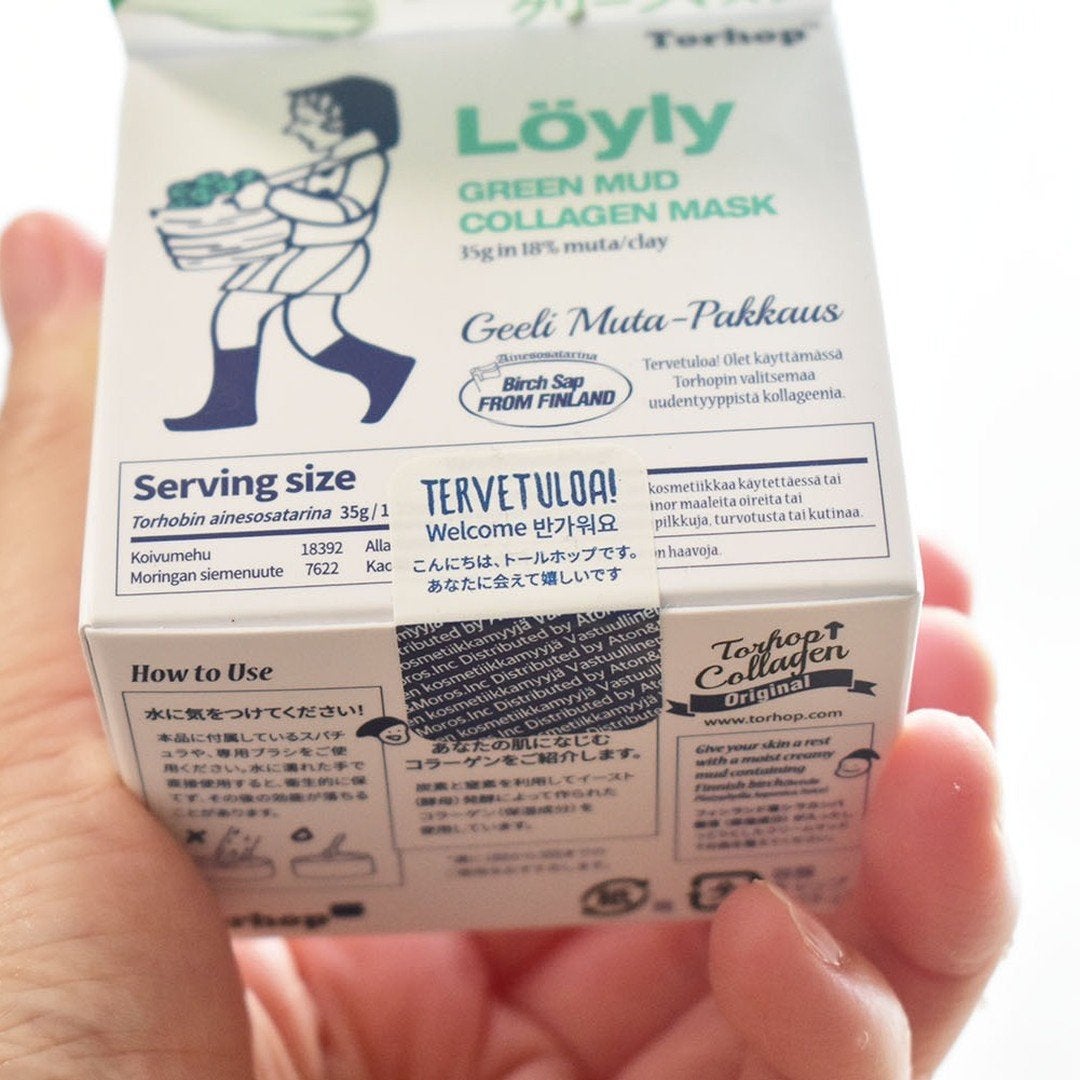 グリーンマスク/Torhop/洗い流すパック・マスクを使ったクチコミ(2枚目)