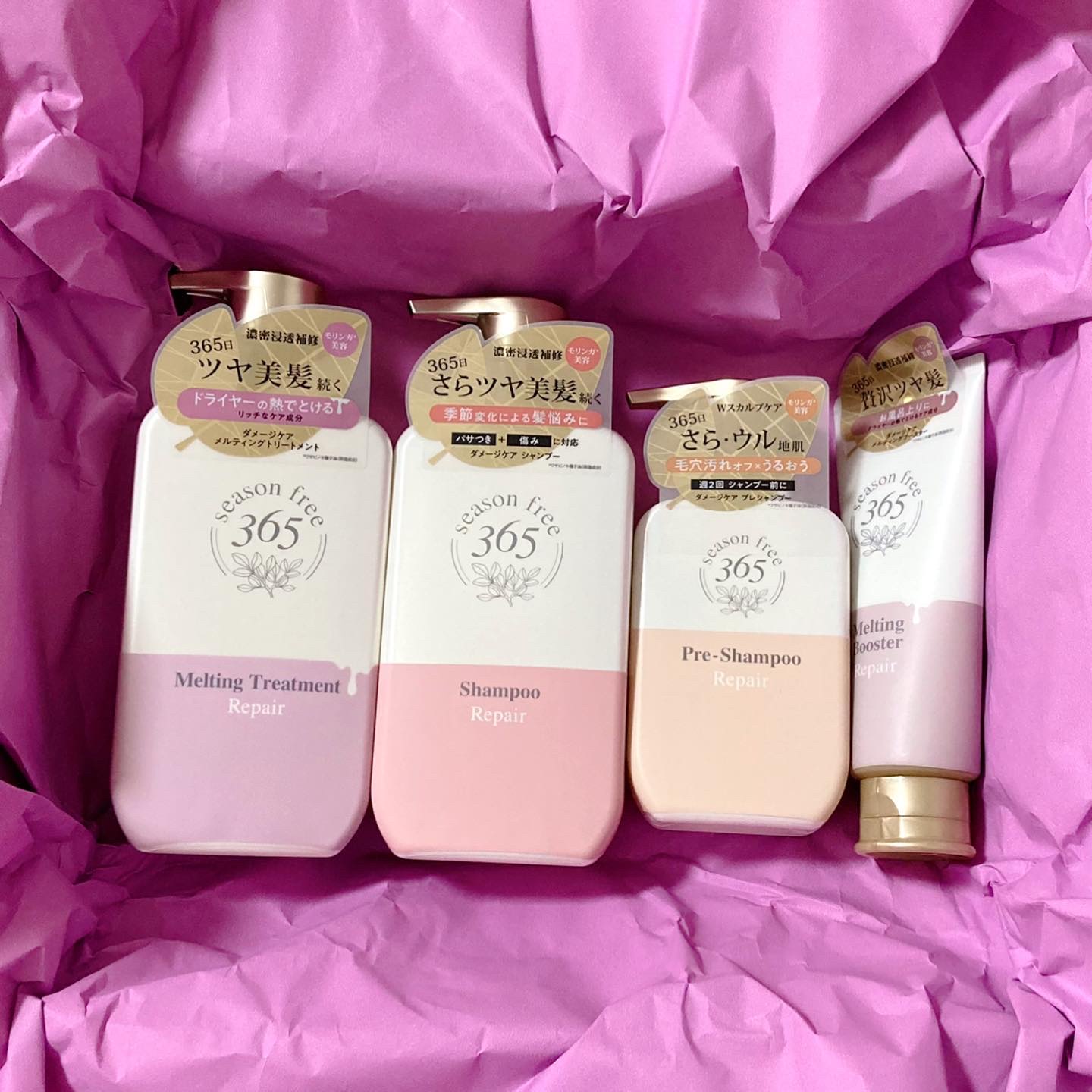 リペア シャンプー/メルティングトリートメント/season free 365/市販シャンプーを使ったクチコミ（2枚目）