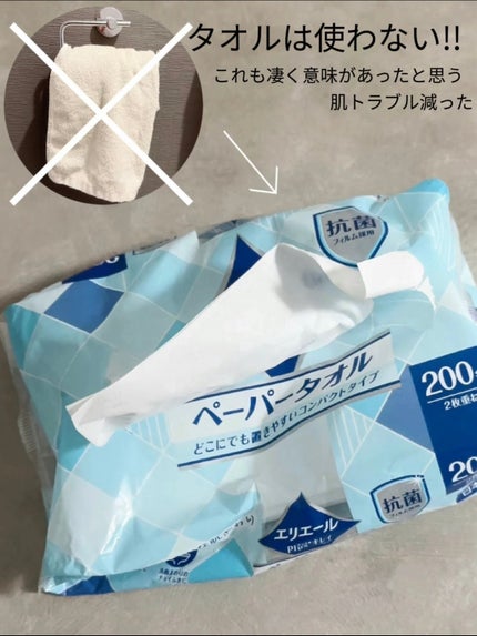 泡の洗顔料/muo/泡洗顔を使ったクチコミ(4枚目)