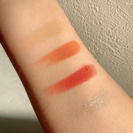 アニマルアイシャドウ(4シェード)/ZEESEA/アイシャドウパレットを使ったクチコミ(7枚目)