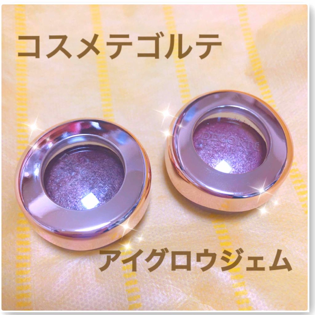 アイグロウ ジェム/DECORTÉ/ジェル・クリームアイシャドウを使ったクチコミ（1枚目）