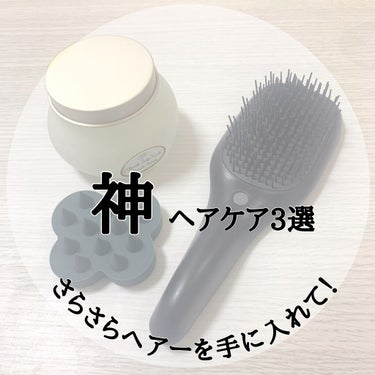 uka scalp brush kenzan/uka/頭皮ケア by おばけパンダ🐼