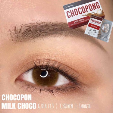 choco pong/THEPIEL/カラーコンタクトレンズの画像