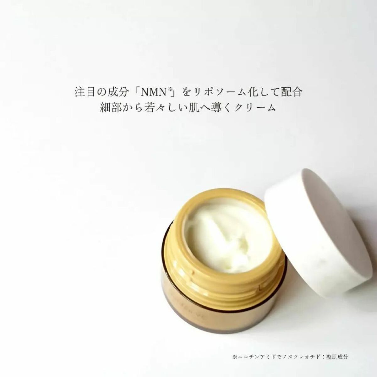 ゴールデンVC ブライト アクアクリーム/fracora/フェイスクリームを使ったクチコミ(3枚目)