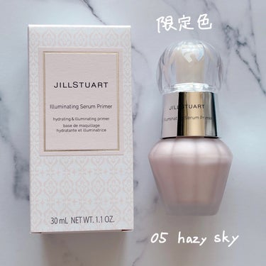 ジルスチュアート　イルミネイティング セラムプライマー 05 hazy sky（限定色）/JILL STUART/化粧下地を使ったクチコミ（1枚目）