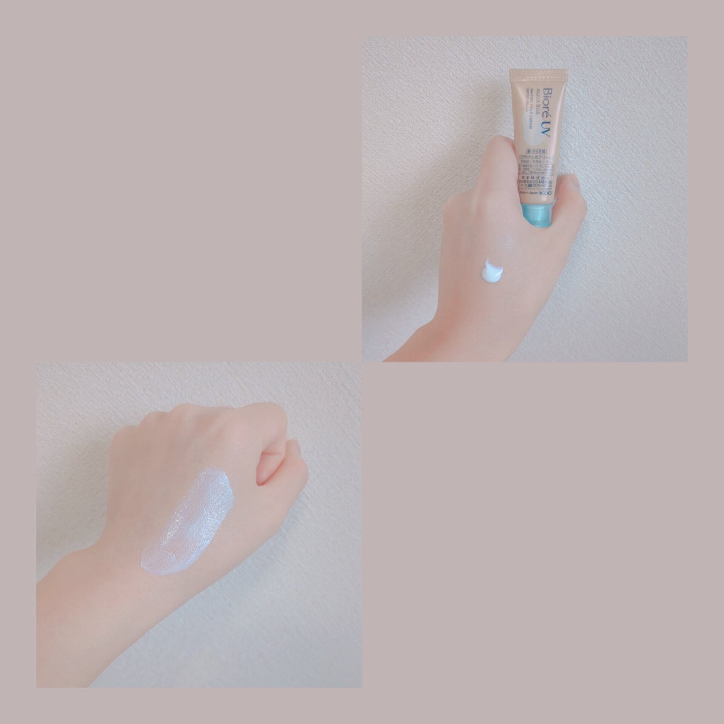 ããªã¬UV ã¢ã¯ã¢ãªãã ãŠã©ãŒã¿ãªãŒããŒã«ãã¯ãªãŒã ïŒæ°Žèèšæ¶UVïŒ/ããªã¬/æ¥çŒãæ¢ãã¯ãªãŒã ã䜿ã£ãã¯ãã³ãïŒ1æç®ïŒ