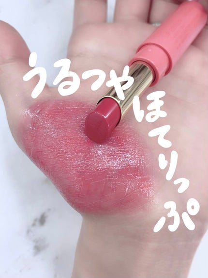 エテュセ リップエディション(ティントルージュ) 02 テンダーピンク/ettusais/リップティントの画像