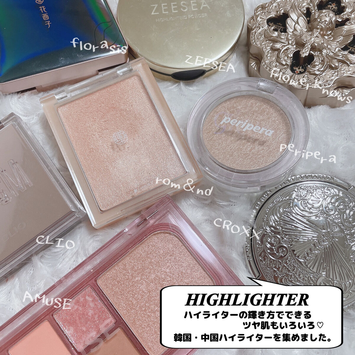 双花彫刻 ハイライト/花西子/パウダーハイライトを使ったクチコミ（2枚目）