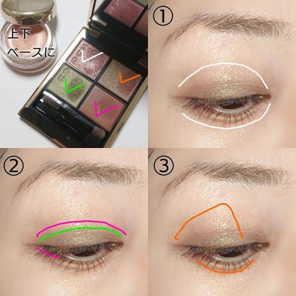 ロング&カールマスカラ アドバンストフィルム/ヒロインメイク/マスカラを使ったクチコミ(4枚目)