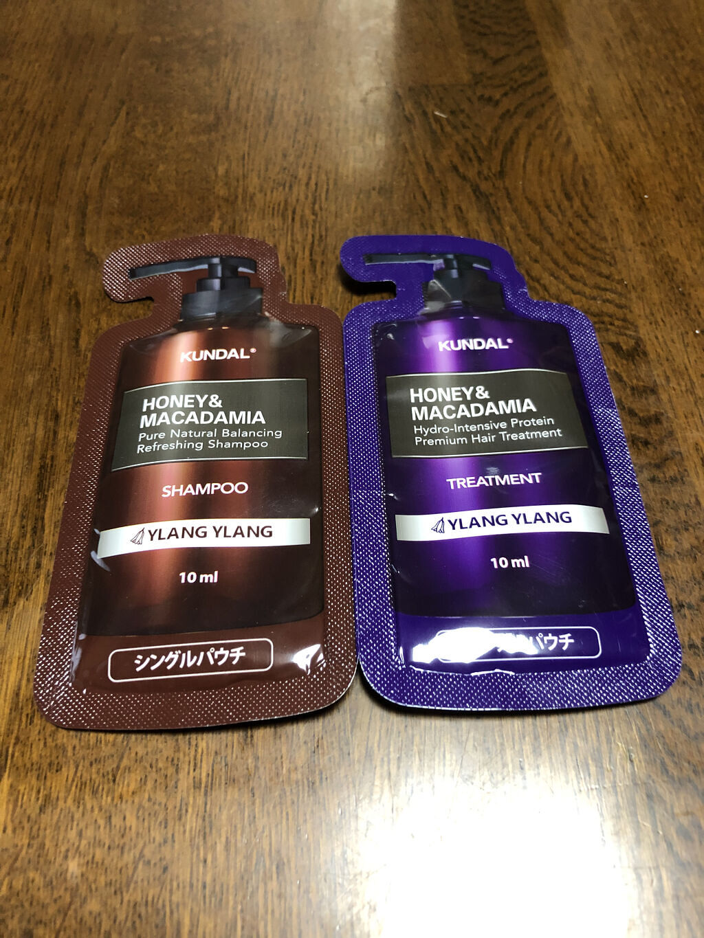 ネイチャーシャンプー/KUNDAL/市販シャンプーを使ったクチコミ（1枚目）