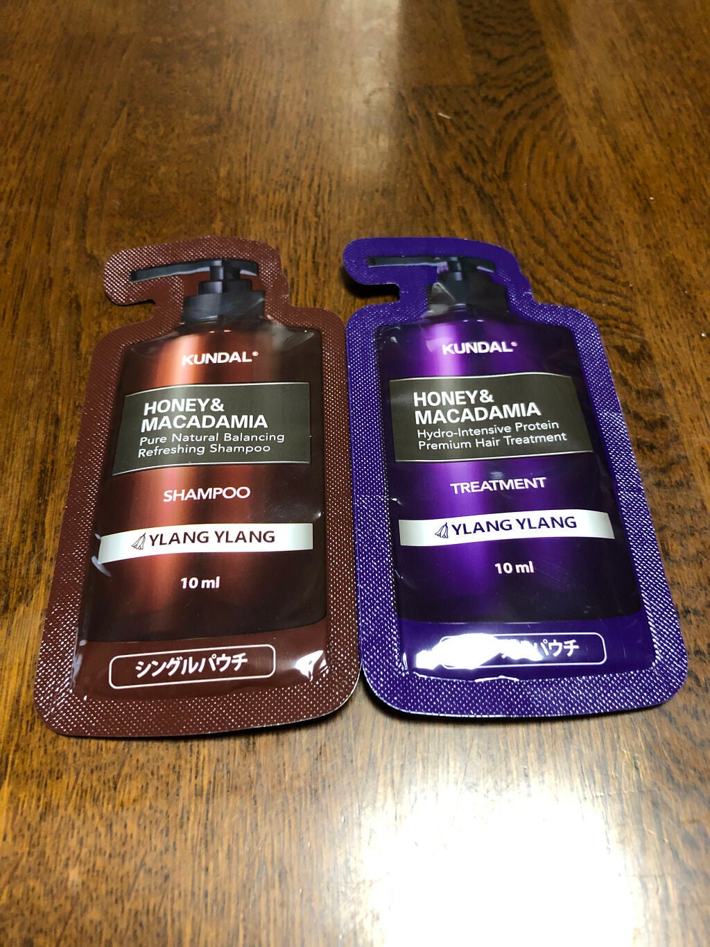 ネイチャーシャンプー/KUNDAL/市販シャンプーを使ったクチコミ(1枚目)