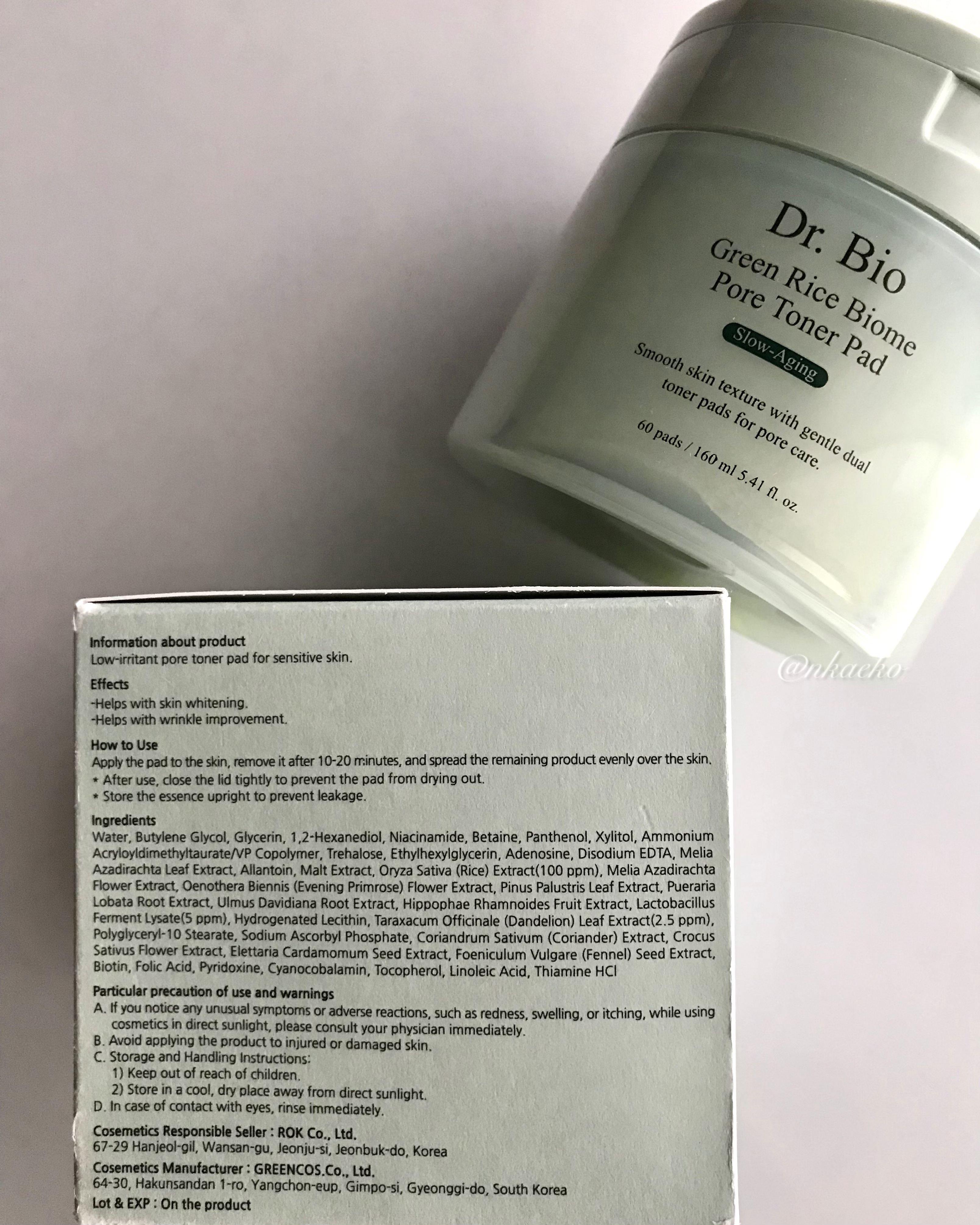 緑米バイオーム™トーンアップツヤアンプル/Dr.Bio/美容液を使ったクチコミ（3枚目）