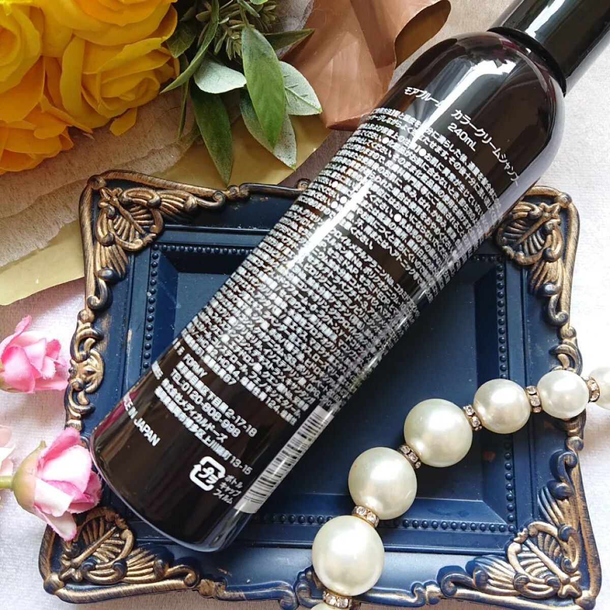 モアブルームカラークリームシャンプー/MORE BLOOM/市販シャンプーを使ったクチコミ(2枚目)