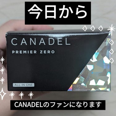 プレミアゼロ/CANADEL/オールインワン化粧品を使ったクチコミ（1枚目）