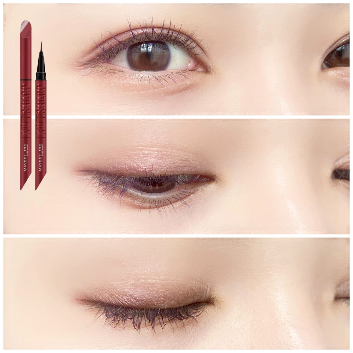 ウルトラカラー アイライナー/MAYBELLINE NEW YORK/リキッドアイライナーを使ったクチコミ（3枚目）