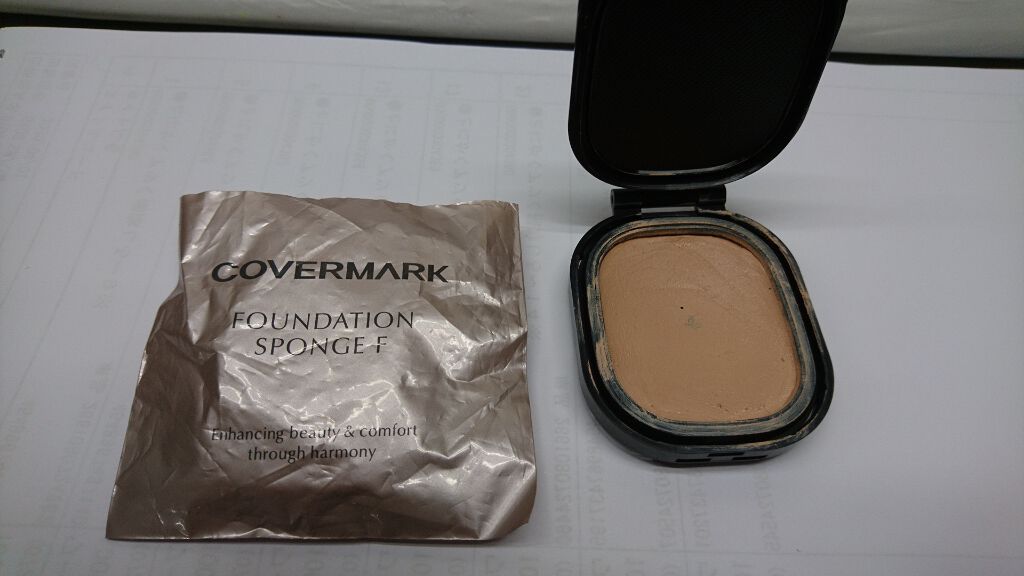 トーンアップ プライマー/Visée/化粧下地を使ったクチコミ（1枚目）