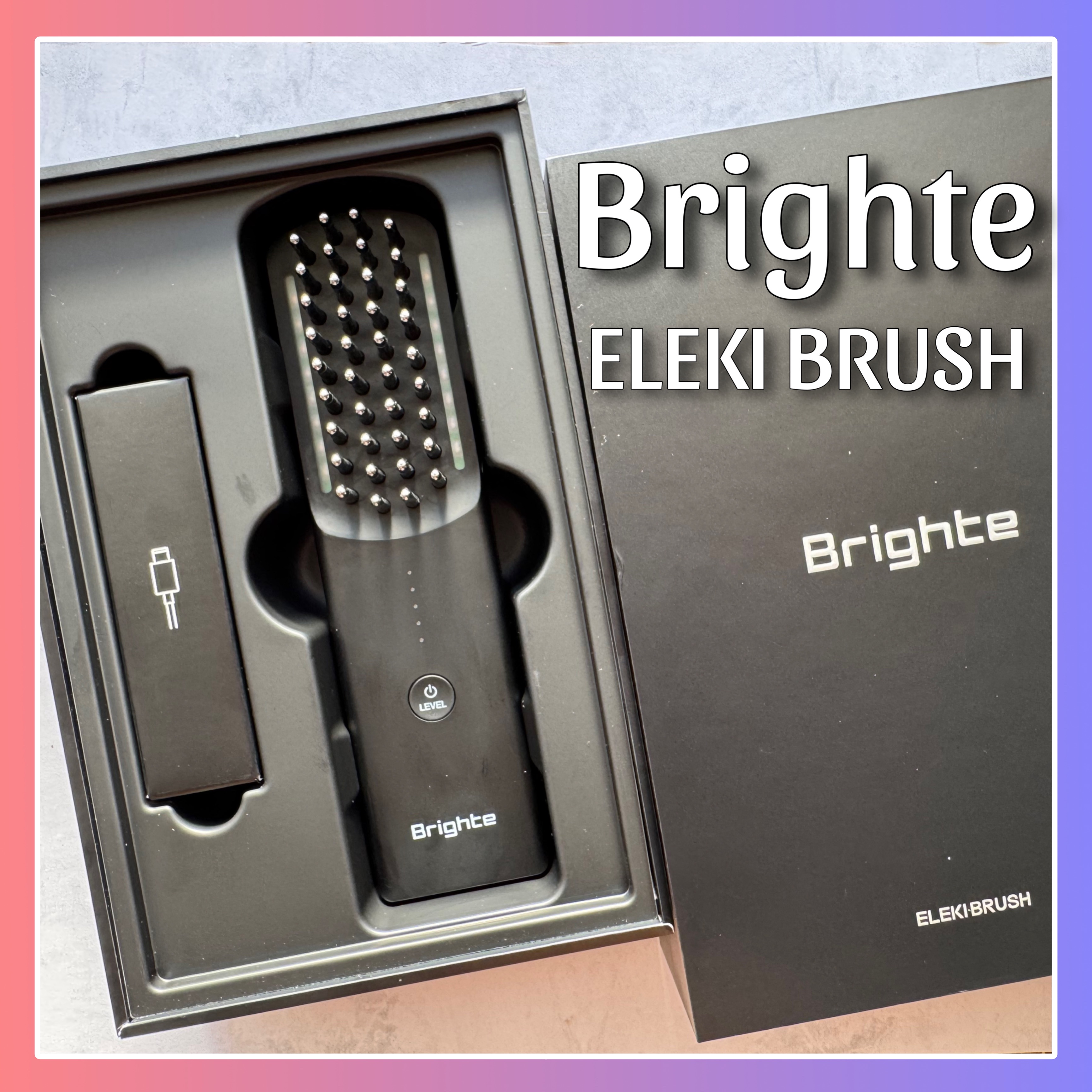 エレキブラシ/Brighte/美顔器・マッサージを使ったクチコミ（1枚目）