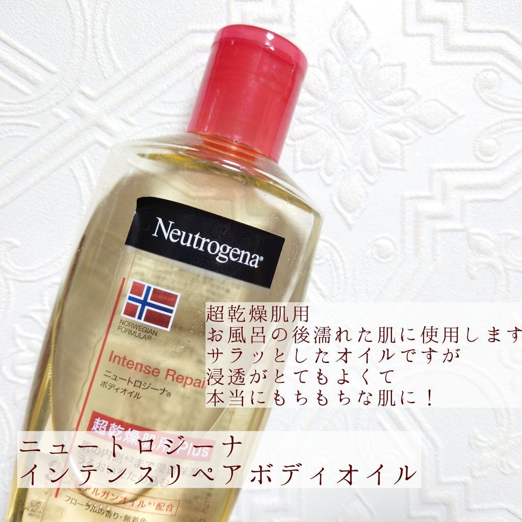 ノルウェーフォーミュラ インテンスリペア ボディオイル/Neutrogena/ボディオイルを使ったクチコミ(2枚目)