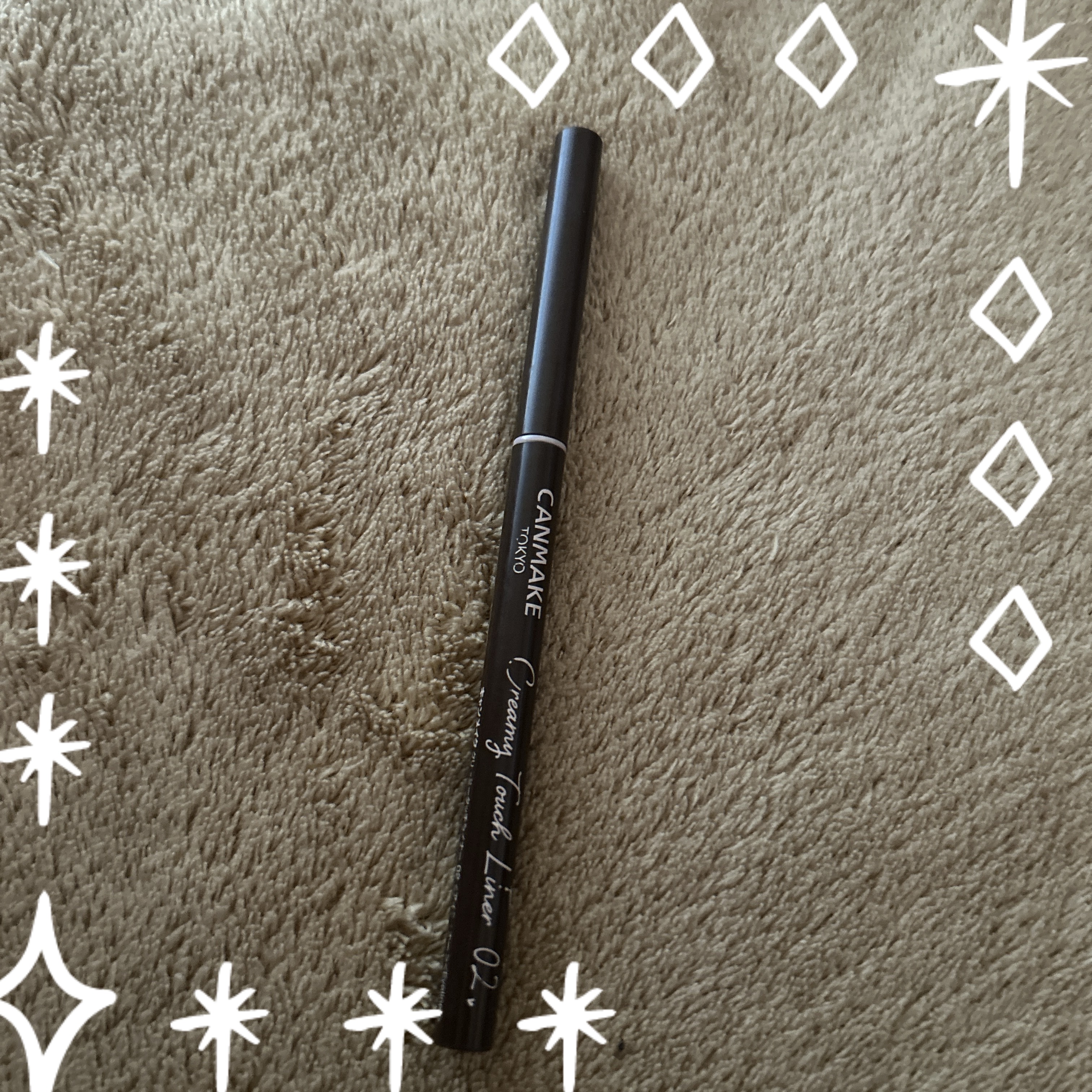 クリーミータッチライナー/キャンメイク/ジェルアイライナーを使ったクチコミ（1枚目）