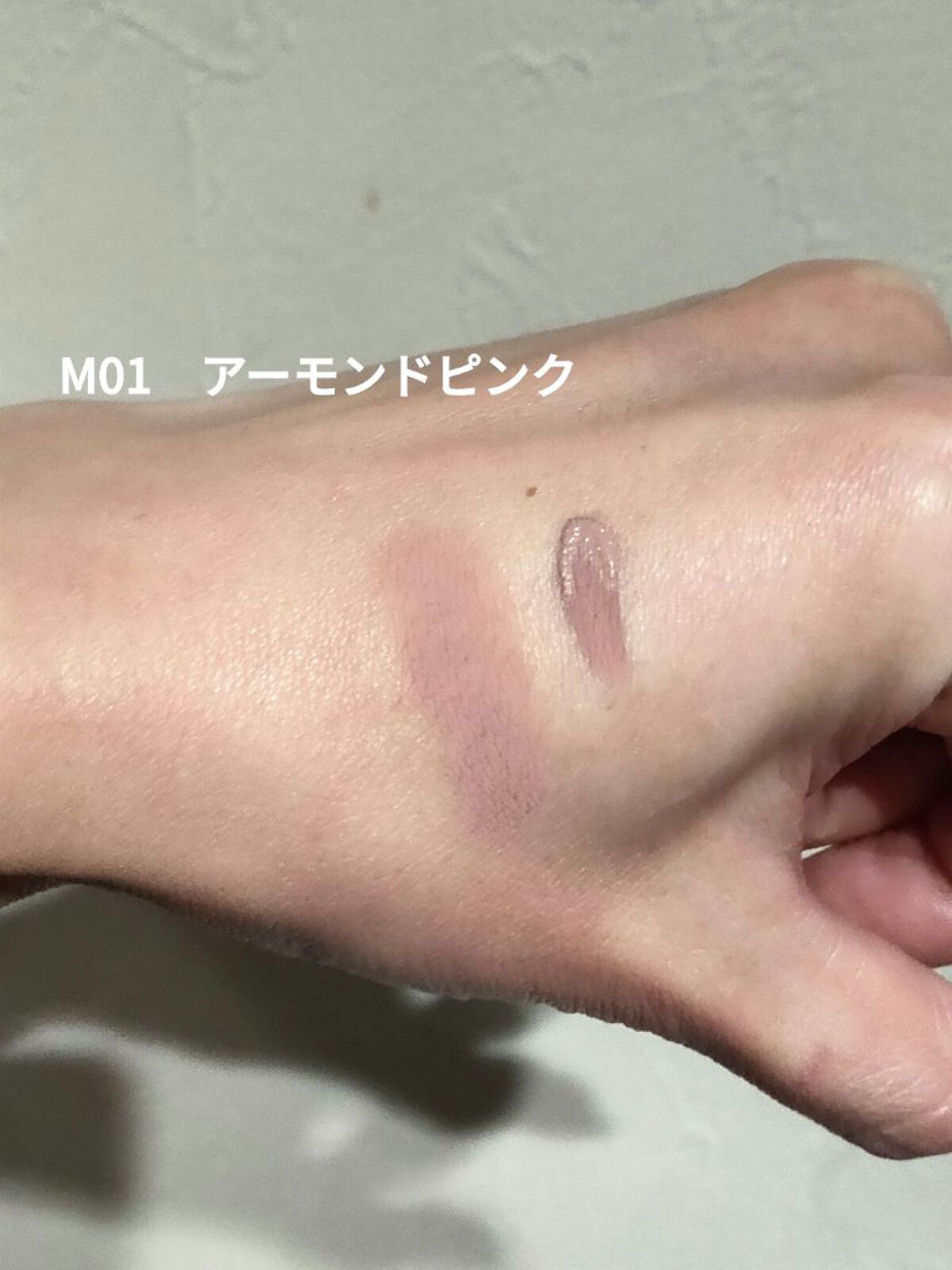 シルキーリキッドアイシャドウ/aZTK/リキッドアイシャドウを使ったクチコミ(2枚目)