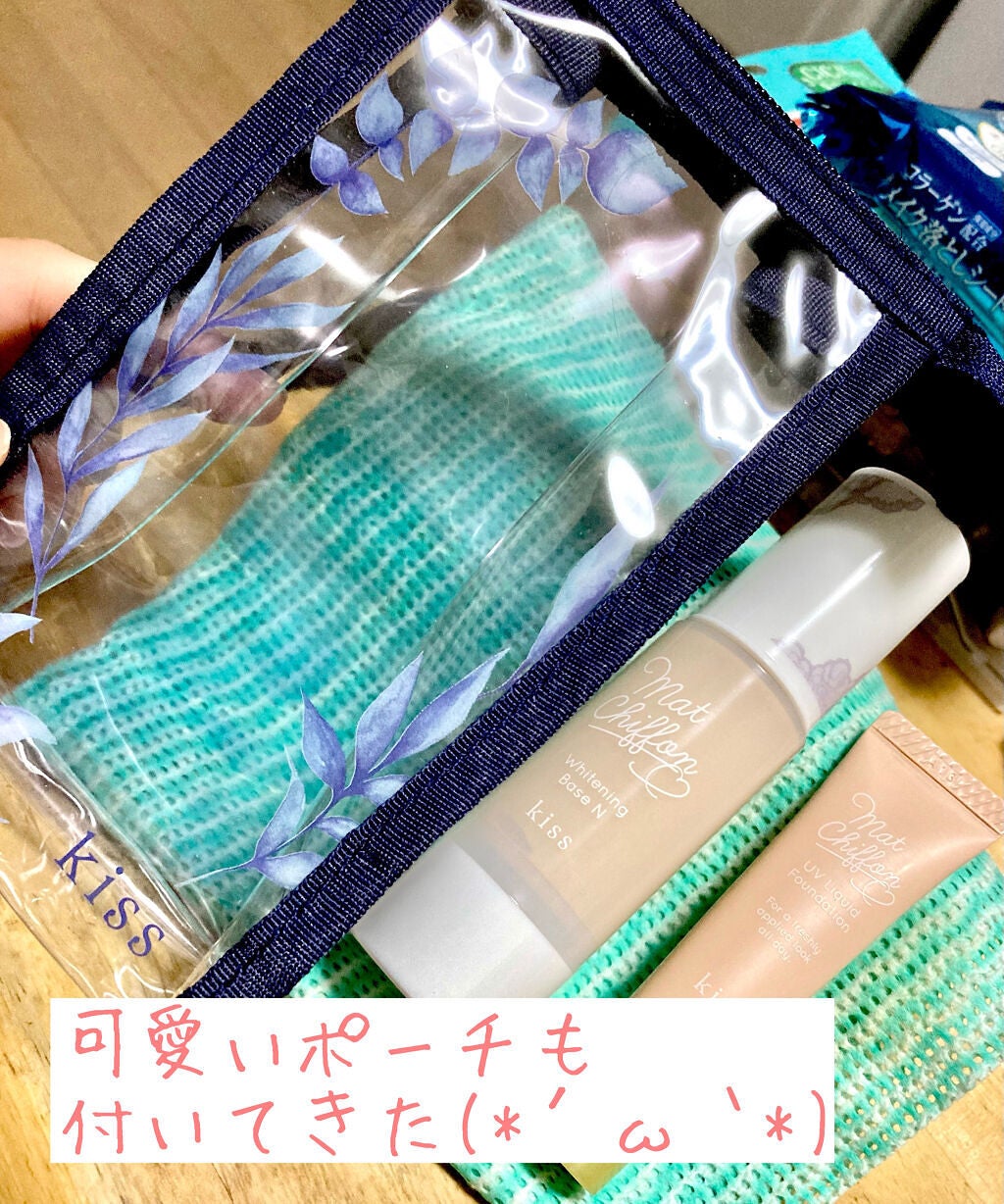 マットシフォン UVホワイトニングベースN/KiSS/化粧下地を使ったクチコミ(2枚目)