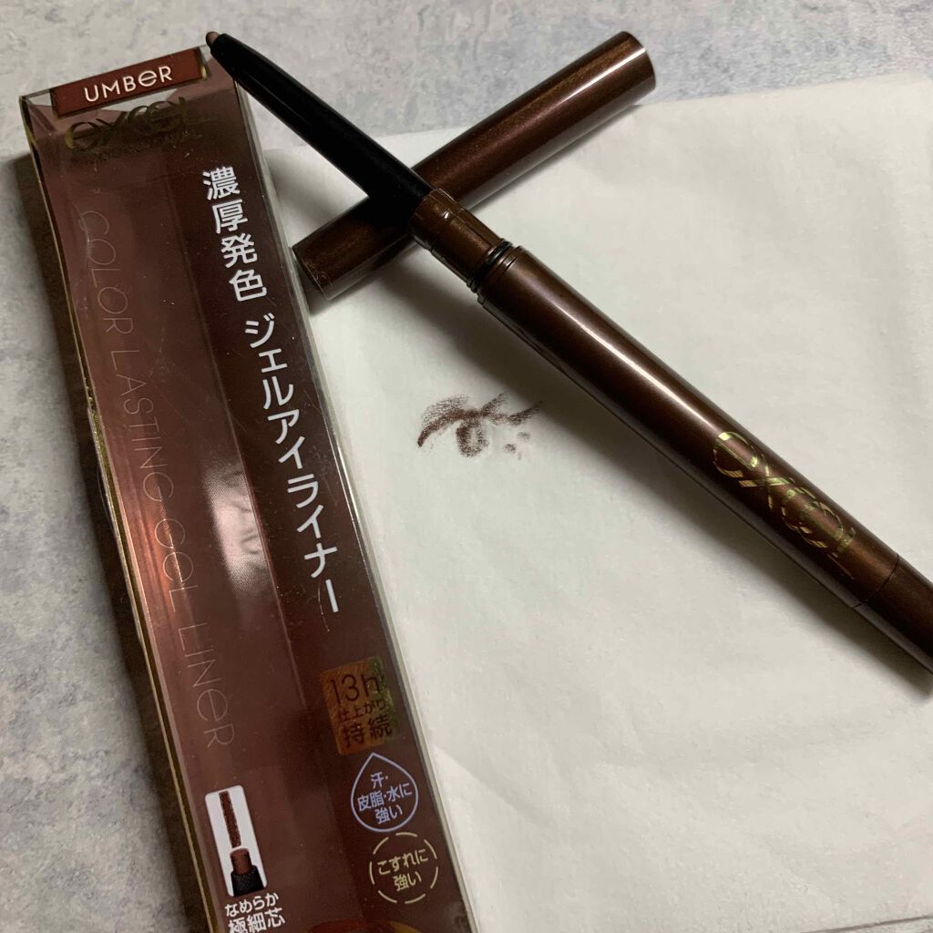 カラーラスティング ジェルライナー/excel/ジェルアイライナーを使ったクチコミ(1枚目)