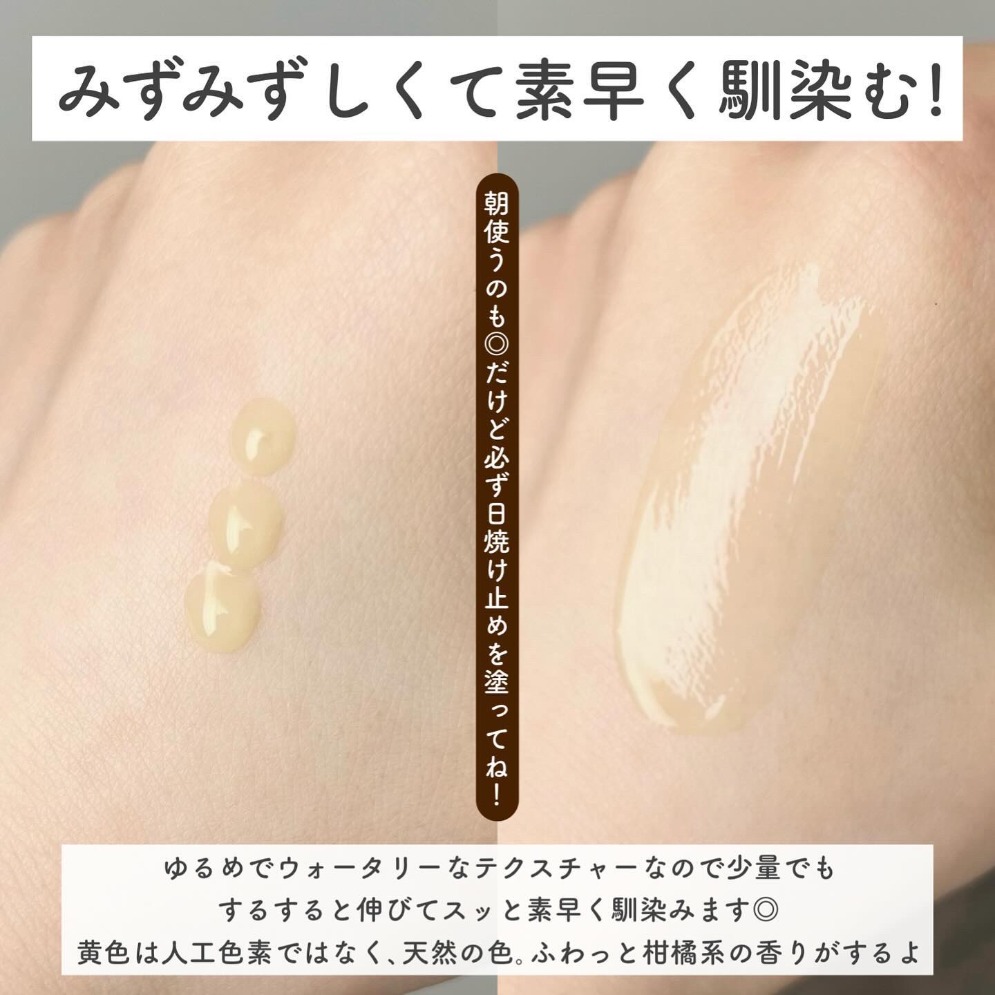 ディープビタAレチノールセラム/MEDICUBE/美容液を使ったクチコミ（3枚目）