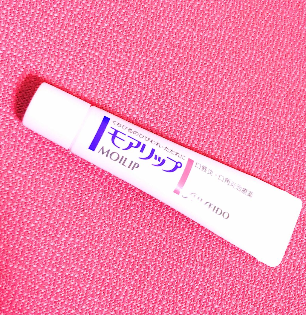 モアリップ N (医薬品)/資生堂薬品/その他を使ったクチコミ(1枚目)