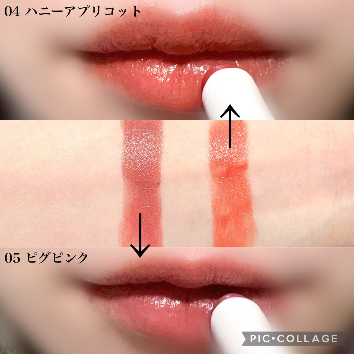 セラムオイルリップスティック /ミティア オーガニック/口紅を使ったクチコミ（1枚目）