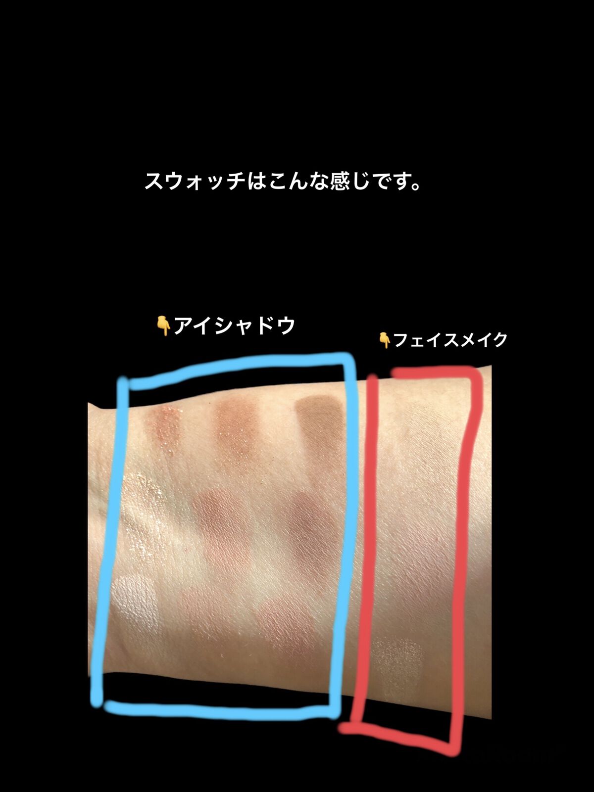 シェード アンド シャドウ パレット 02 SOFT DEPTH/CLIO/アイシャドウパレットを使ったクチコミ（3枚目）