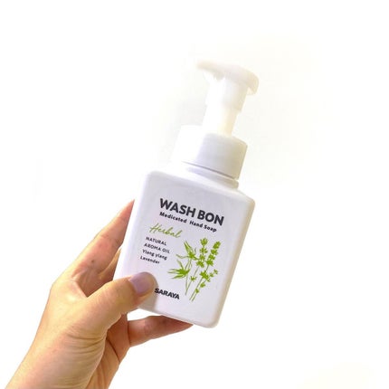 ウォシュボン ハーバル薬用ハンドソープ/サラヤ/ハンドソープを使ったクチコミ(5枚目)