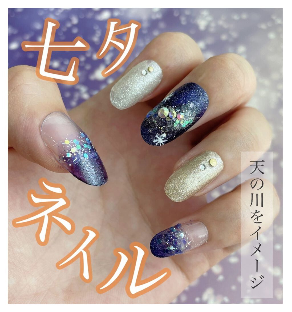 #七夕ネイル,#ちふれネイルのネイルデザイン